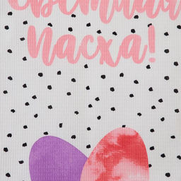 Полотенце Доляна Пасхальное чудо 35х60 см, 100% хлопок, вафля 160 г/м2  фото 3