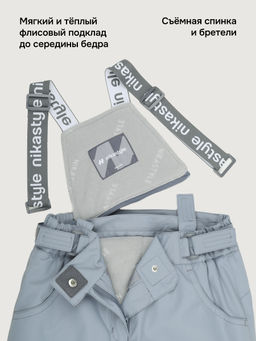 Костюм 7з2226 - Nikastyle фото 29