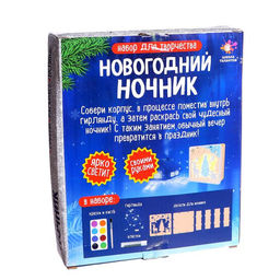 УЦЕНКА Набор для творчества Новогодний ночник из дерева, светящийся