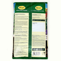 Грунт для цветов Фаско Цветочный 50 л.