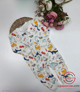 Комбинезон нательный на молнии 1 шт