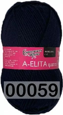 Пряжа A-ELITA QUATRO / АЭЛИТА КВАТРО