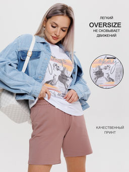 Костюм женский К-226 (кулирка/футер с лайкрой) - Elenatex фото 67