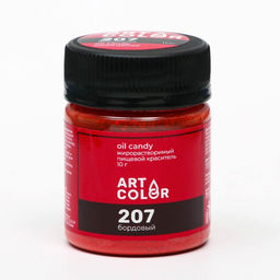 Цена за 2 шт. Сухие красители Art color Oil Candy Бордовый 10 г
