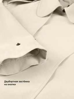 Ветровка 4л6026 кешью