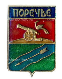 Значок Поречье