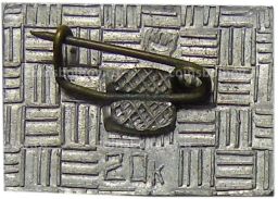 Значок Украина Площадь культуры