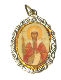 Значок Подвеска Святая Фотина