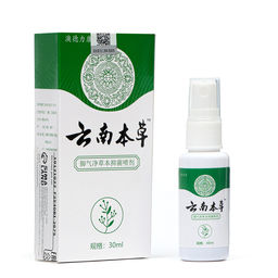 Спрей для ног от шелушения, зуда и потливости, 30 мл