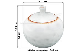 Сахарница 380 мл 10,2*10,2*10,5 см Кантри + ложка, голубая - Elan gallery фото 2