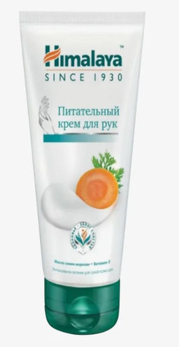 Himalaya Herbals/ Крем д/рук Питательный (75мл).24 /арт.22564/