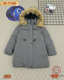 Куртка, холлофайбер с капюшоном