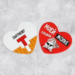 Цена за 20 шт. Открытки-валентинки МИКС Для взрослых, 7?6 см