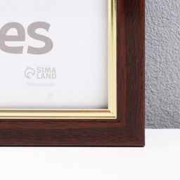 Фоторамка пластик "Плаза" 30х40 см (пластик. экр), 2014-88