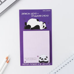 Блок бумаги для записи на магните, 30 л Панда