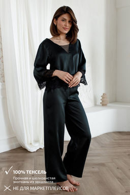 D0144 ЧЕРНАЯ ПИЖАМА