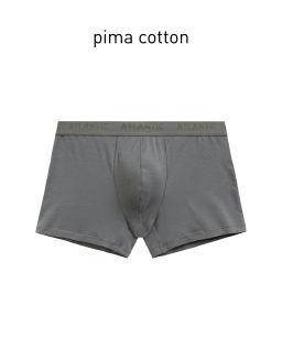 ATLANTIC MH-1199 Трусы шорты Pima cotton серый