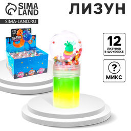 Цена за 12 шт. Лизун - слайм с игрушкой, МИКС