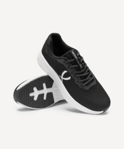 Кроссовки спортивные Jogel Airstream 4.0, black/ white