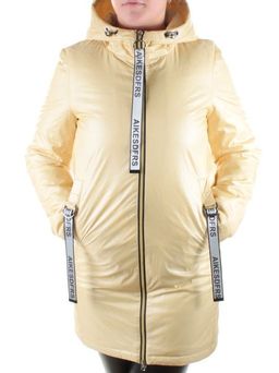19158 YELLOW Куртка демисезонная женская Aikesdfrs - Fashion фото 2
