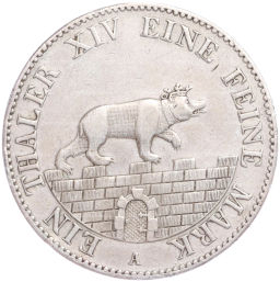 1 талер 1846 года A Ангальт-Бернбург