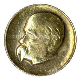 Значок Тарас Шевченко