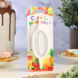 Свеча для торта «Суперблеск», 10.4 см, цифра 0, серебряная блестка