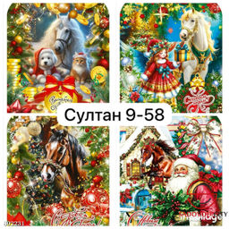 Сувенирные разделочные доски