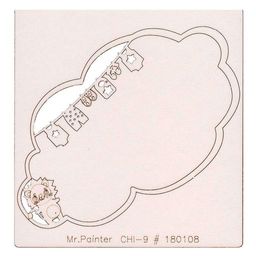 "Mr.Painter" CHI-9 Чипборд 9.5 см х 10 см 1 шт.
