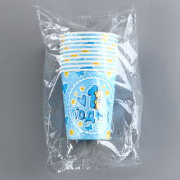 Цена за 20 шт. Стакан одноразовый бумажный «1 годик», голубой, 250 мл