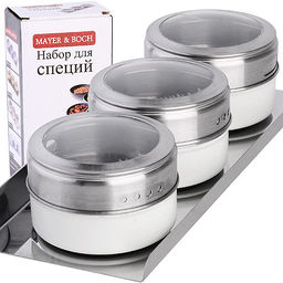 40461 Набор специй и приправ 4 предмета (16 специи внутри) MB(х40) - Mayer&boch фото 5