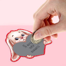 Цена за 10 шт. Валентинка со скретчслоем Ты просто чудо! зайка, 10 10 см - Дарите счастье фото 3