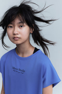 Conjunto de deporte de 2 piezas en DryMove - H&m фото 2