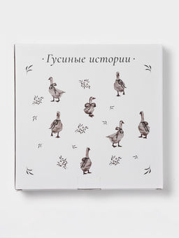 Тарелка обеденная Доляна Гуси, d=25.5 см, фарфор, белая  фото 4