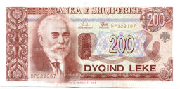 Банкнота 200 лек 1994 года Албания