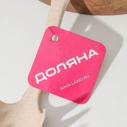 Ложка для спагетти Доляна Беж, 28 см, цвет бежевый  фото 5