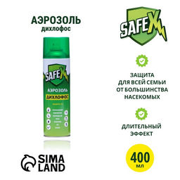Аэрозоль дихлофос от клопов, тараканов и других насекомых "SAFEX", 400 мл