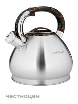 Чайник для плиты 3,7л нержавеющая сталь НМ 5587 со свистком