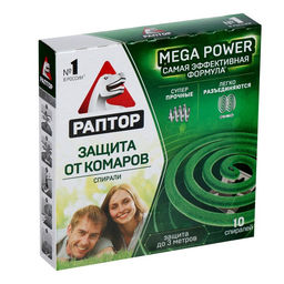 Цена за 2 шт. Спирали от комаров "Раптор", 10шт