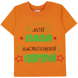 Футболка кулирка 0034102202 - Youlala фото 4